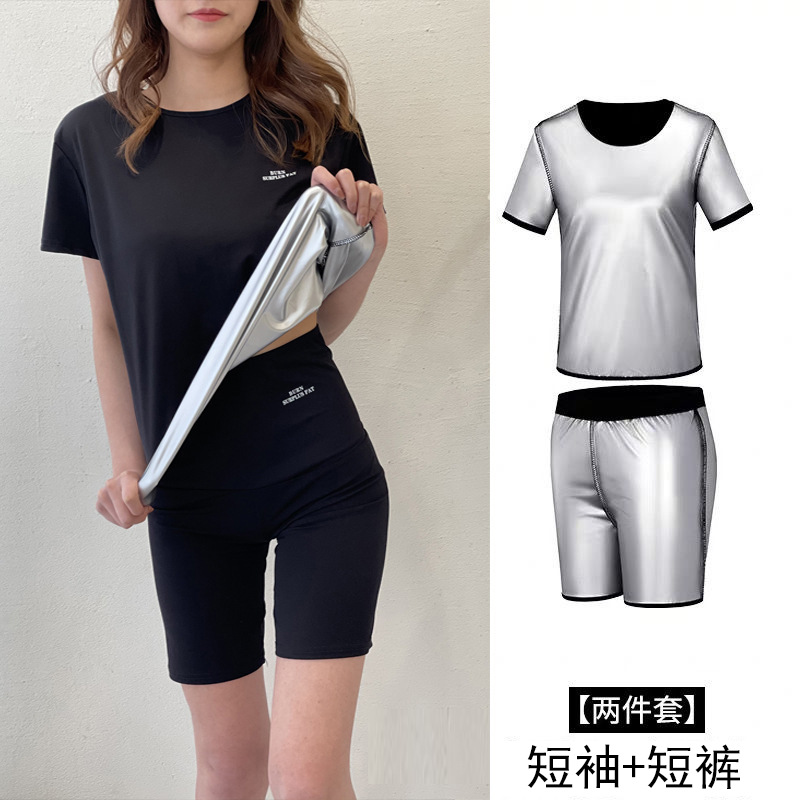 O1CN01Ud2hWy1Qaq24ruyUk_!!4233