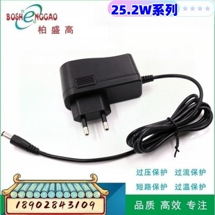 South Korea KC certified 5V3.5A/4A switch sterilizer tablet beauty instrument power adapter