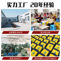 廠家批發小學生書包幼兒園兒童雙肩背包培訓班輔導班印字 圖 logo