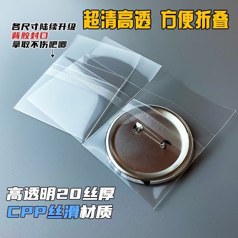 微信图片_20260608121700_200_139