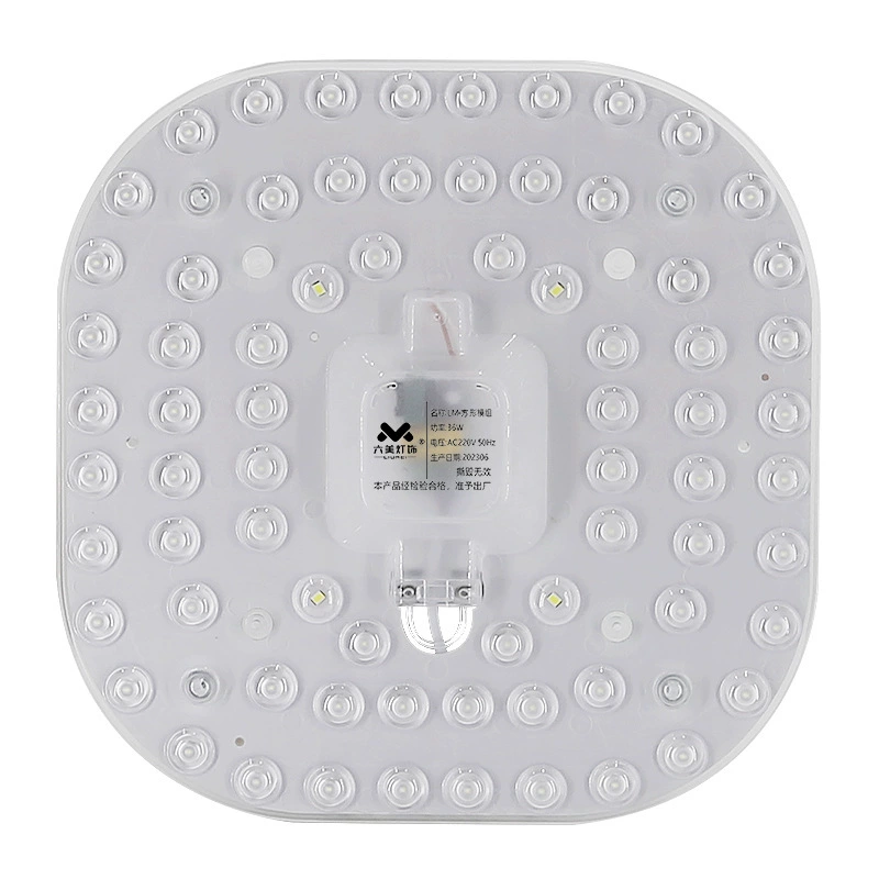LED square ceiling light, changeable magnetic light source