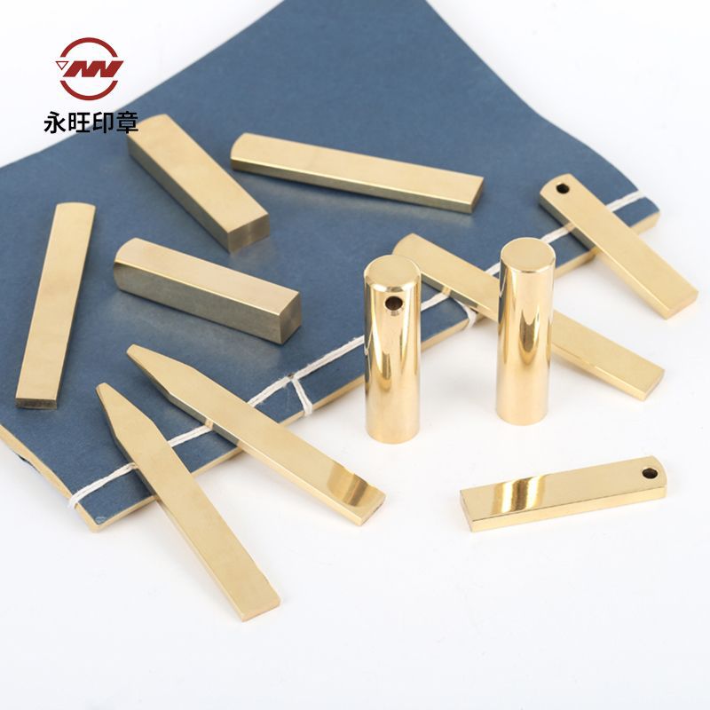 常州永旺刻字材料有限公司