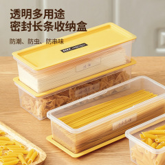 麺類保存箱、電子レンジ対応弁当箱、キッチンパスタ、果物と野菜の冷蔵庫保存箱、保存箱