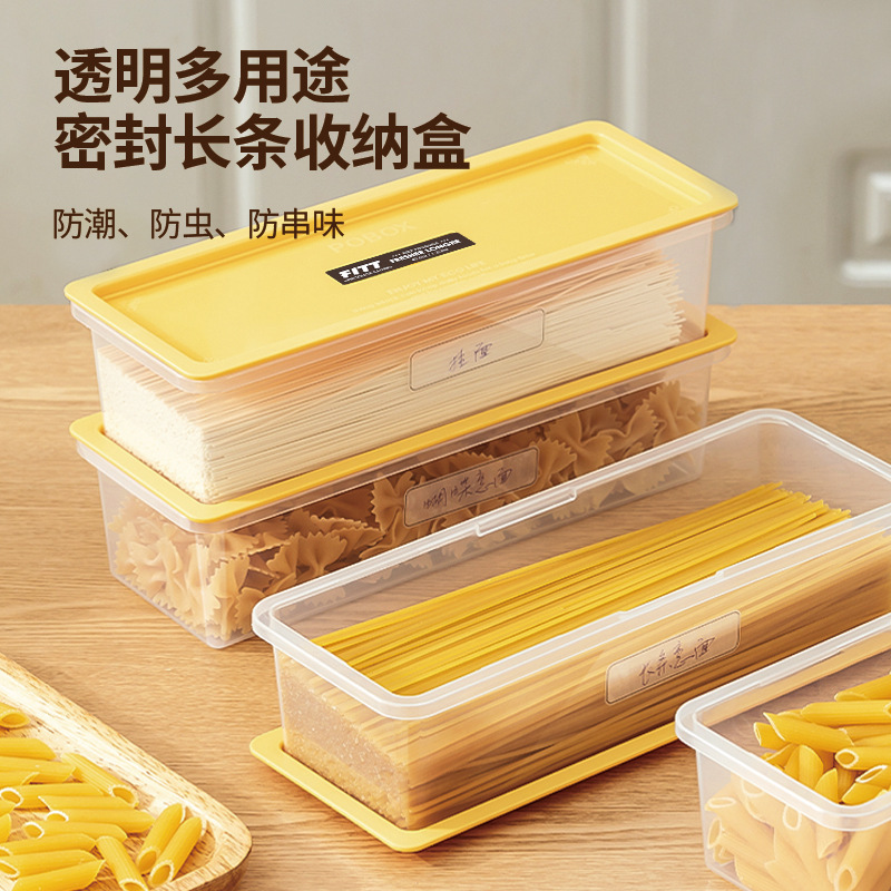 麺類保存箱、電子レンジ対応弁当箱、キッチンパスタ、果物と野菜の冷蔵庫保存箱、保存箱|undefined