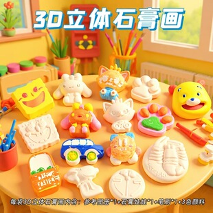 ���Lʯ���������l��ͯ�ֹ�diy�T�f�����ģ�߄����L�����bС���