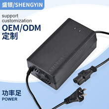 48V5A�c�x��늳س���� 늄�܇�Դ�����