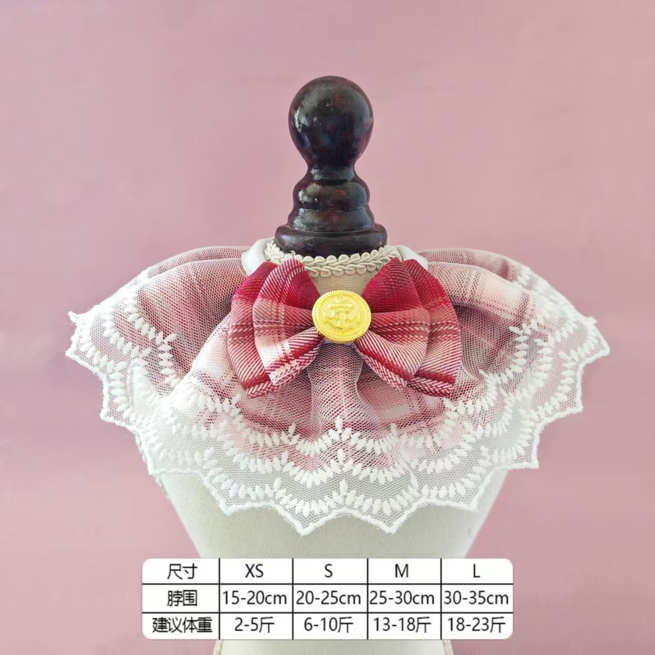 와인 레드