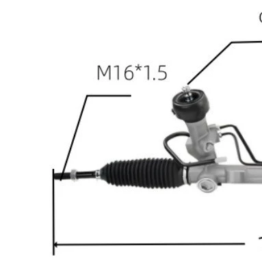 Huangbang Steering Gear Is Steering gear assembly