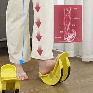 Tendon wheel foot dorsiflexion limited ankle joint Achilles tendon plantar fascia retractor ankle rehabilitation training equipment