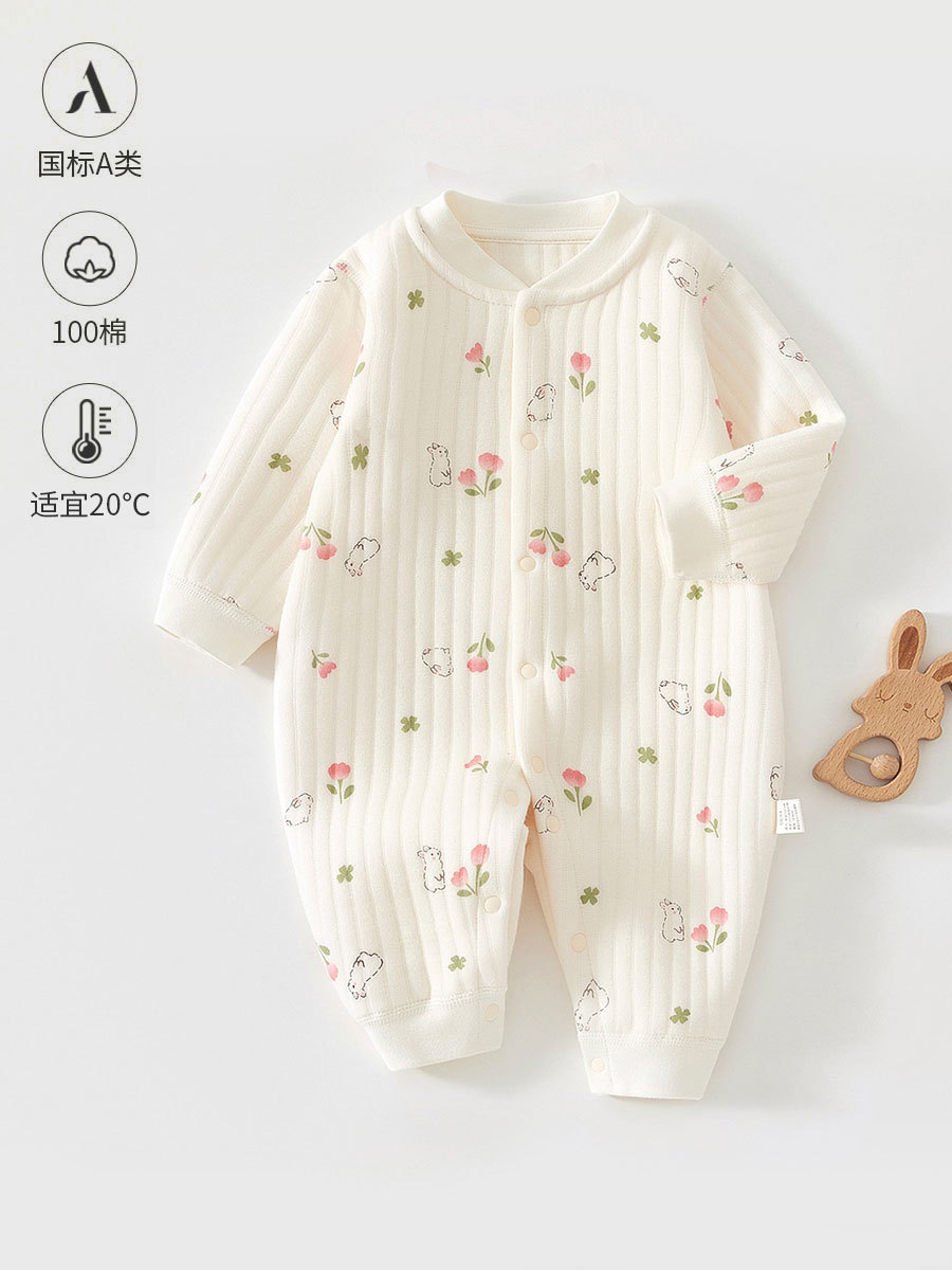 Demi-season quilted children's cotton keep warm bodysuit for men and…