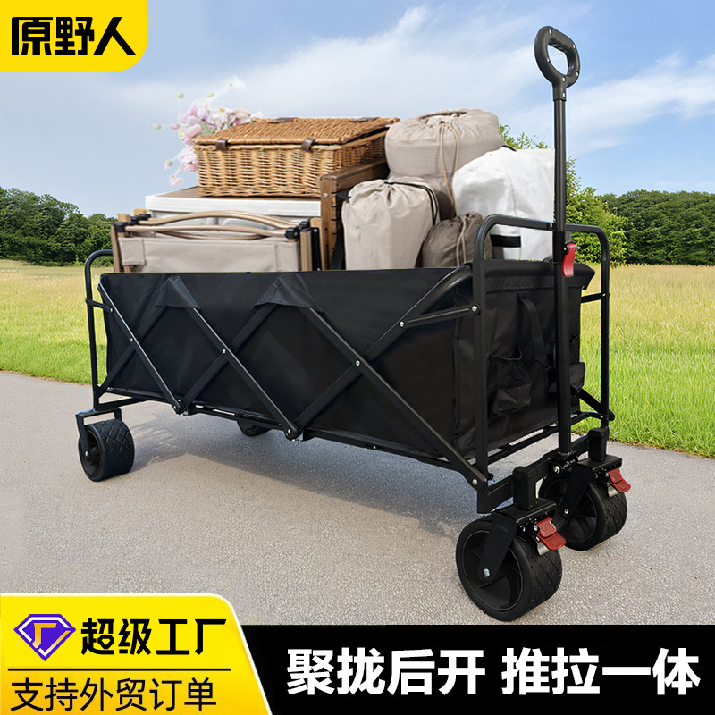 Large Capacity 1.3m Camping Cart Night Market Stall Cart Folding Outdoor Trolley Picnic Cart Trailer Double Brake Bearing