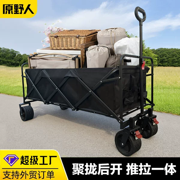 Large Capacity 1.3m Camping Cart Night Market Stall Cart Folding Outdoor Trolley Picnic Cart Trailer Double Brake Bearing