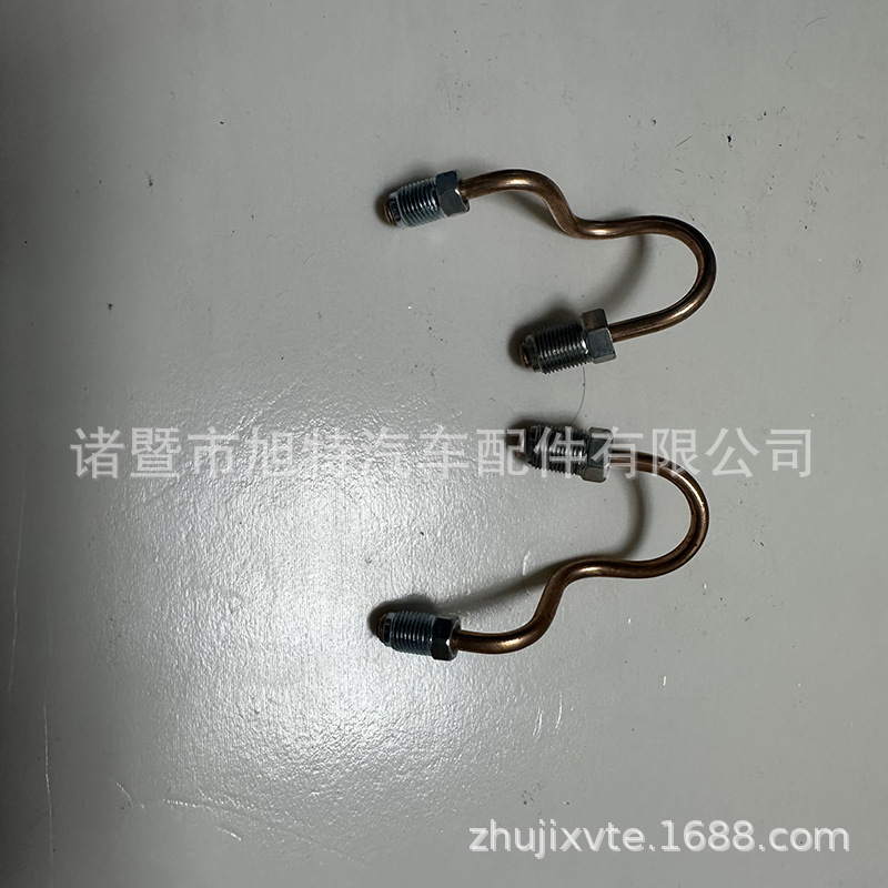 Clutch pipe Austrian auto parts pickup truck auto electronic injection motorcycle tubing oil return pipe foreign trade oil