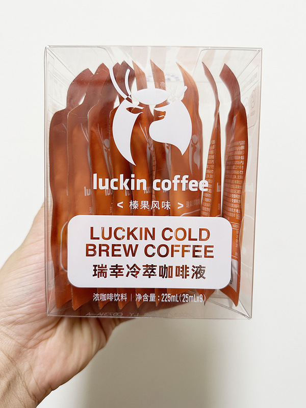 リキシング インスタント ラッキンコーヒー アメリカンコールドブリュー フレッシュブラックコーヒー 液体生ココナッツラテ アメリカンスタイル濃縮|undefined