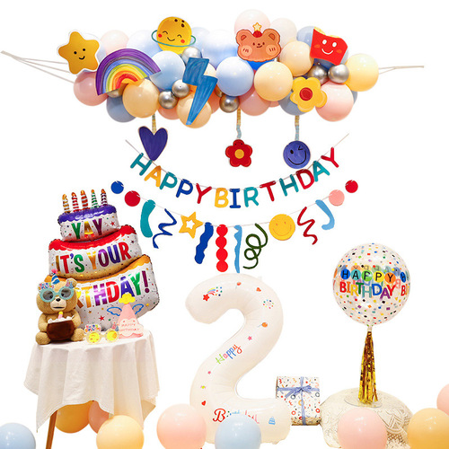Birthday balloon party supplies decoration box KTV high-end boys and girls scene birthday supplies wholesale