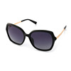 Sunglasses, fashionable classic metal sun protection cream, glasses solar-powered, 2022 collection, UF-protection
