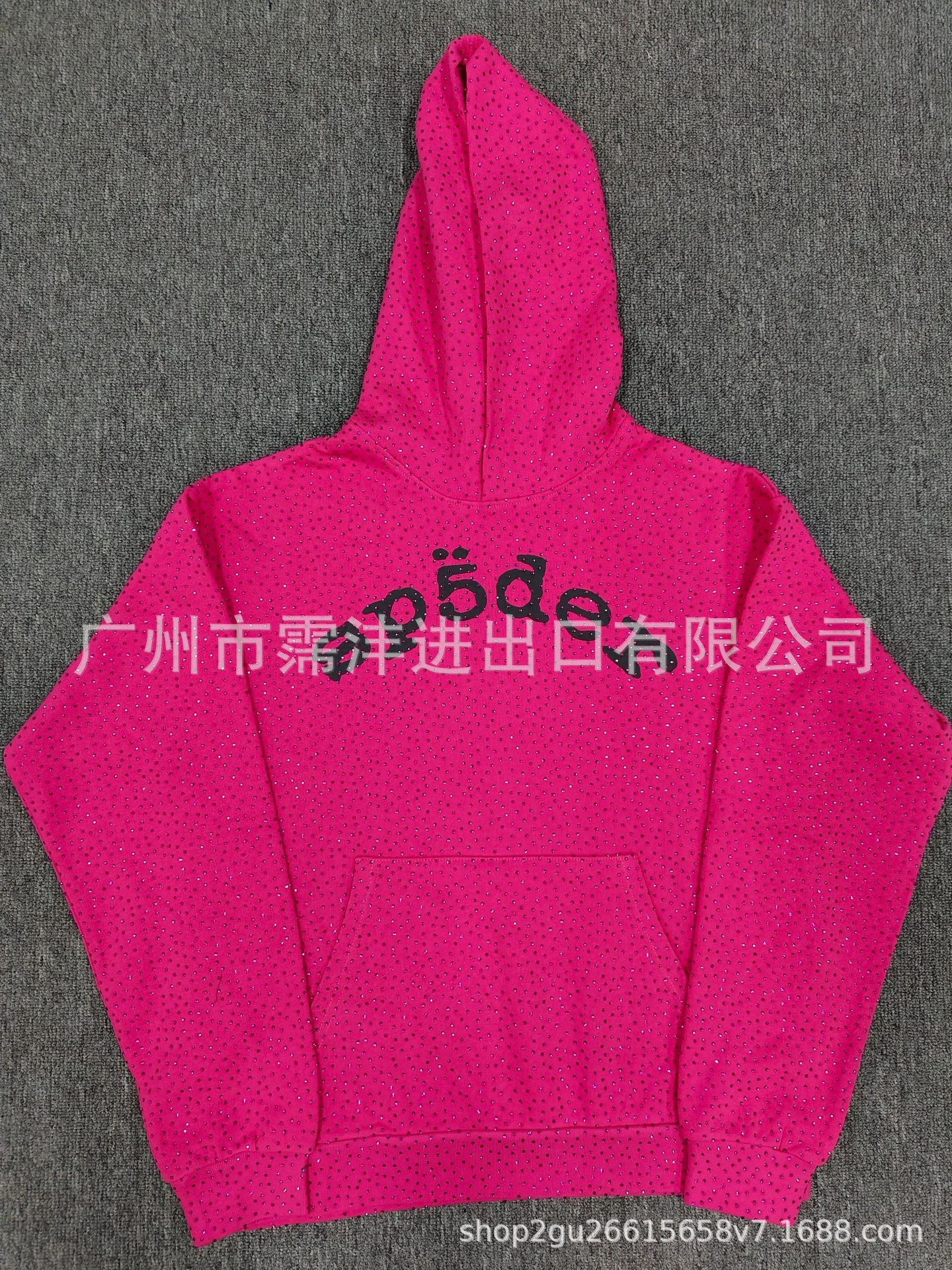 961 로즈 레드(풀 핫 다이아몬드)
