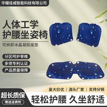 �ļ����w���W���o�ϱ����z�Ή|���|���z���콵��