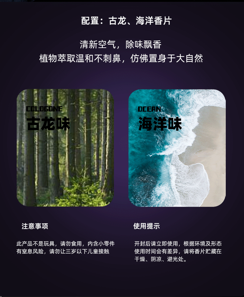 Car Air Outlet Car Aromatherapy Car Perfume Car Fragrance 2025 New Creative Cartoon Decorative Ornaments