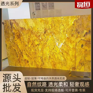 ͸��ʯ����Ȼ����ʯ����������ʯ��ʯƤ�ɏ�������ʯ���b��Ұ堝