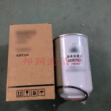 ��Ӧ4297154   FS36220 FS36230 �ھ�����������