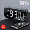 Cross border Explosive money wireless Bluetooth Speaker new pattern Mini family Mirror Small stereo remote control alarm clock intelligence loudspeaker box