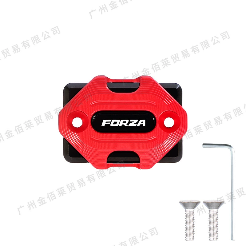 Подходит для модифицированного аксессуара Fosha 350ADV350 крышка бака смазочной ванной алюминиевый диск тормозной мотоцикла верхний насос