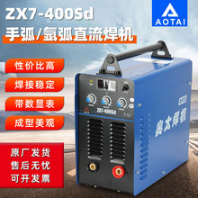 �W̫IGBT�pģ�K�ֹ�늺��CZX7-400sd��׃ֱ�����C380V��Ч��yʽ