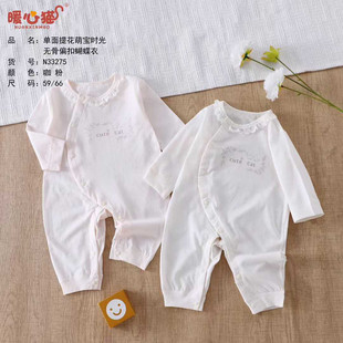 ů��؈�ļ������Ứ�냺ƫ�ۺ������Ȍ��r�⌚�����{����59-66�a