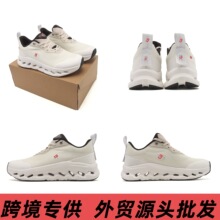 �羳������ʿ�������\��Ʒ��On��Ů���p���ܲ�Ь�\�����e�ϵ�Ь