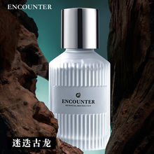 车载香薰香氛汽车香水摆件车用古龙香氛车载香熏