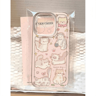 Multiple Cute Cats Suitable for Apple 16PROMAX Phone Case iPhone15 Creative 14 All-inclusive 13 Soft Case 12