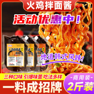���u���u�ϰ������{��ԭ�b�����u���b�����n���������u���� 2��