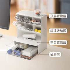 Slant Insert Pen Holder Desk Organizer Office Stationery Supplies Mess Bookshelf Shelf Student Dorm Room Storage Rack