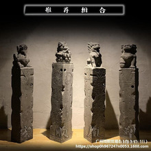 �S��˩�R��ʯ��¹�ʯ�{��������ʽ�����b�˩�Rʯ��ͥԺ�T