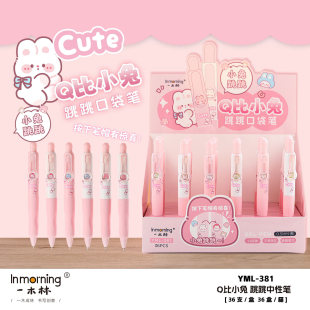 һľ��381/382Q��С�ÿ���С���������ڴ��PCS�p���ɫ0.5���ԹP
