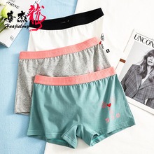 �¿ɫ���|Ůʿ��ѝŮʿƽ��ѝ͸��Ů��ƽ��ѝ������ѝһ�����l