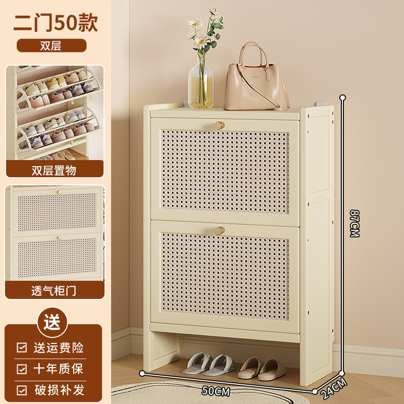 Estante de zapatos simple estante de zapatos puerta de entrada ultra delgada 17cm armario de zapatos multicapa dormitorio alquiler de zapatos almacena artefactos mágicos