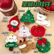 �����}�Q������С�����Ů�ٴ�耳׿۱����쉋�}�Q���b����ż