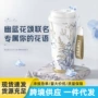 车载便捷覆层陶瓷保温杯