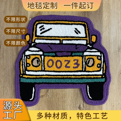 illustration art floor mat, Avtomobil döşəmə paspasları