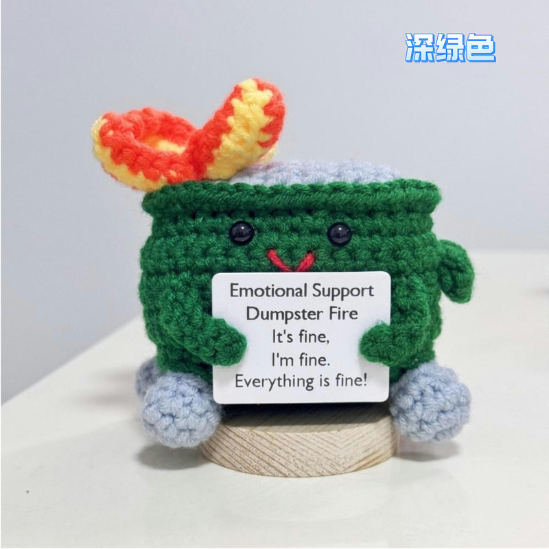 新品跨境亚马逊热销 Crochet Positive ice cream 毛线玩偶励志卡|undefined