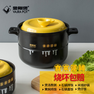 �A�Ľ����NС��ʳ���\�Dɰ停��ҟ���ȼú��������ͨ���մ��Ҽ���