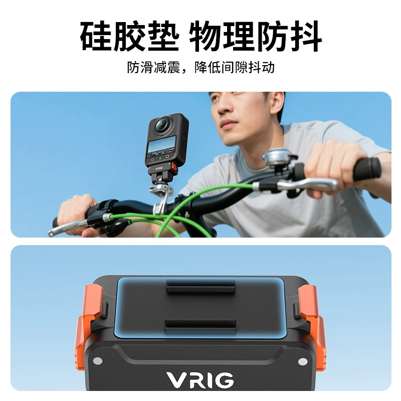 VRIG AC59 адаптируется к магнитному быстросъемному адаптеру ¼ для DJI Action5Pro/Osmo360, база Али