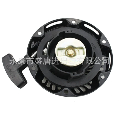 GOOFIT Pull Starts Recoil Starter Kick Starter Replacement BajaDoodlebug (Motorcycle engine and accessories)