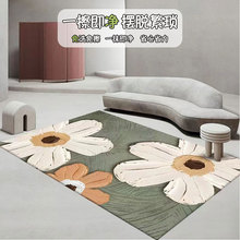 ins风皮革客厅地毯家用北欧小花长方形可擦洗卧室地垫沙发茶几毯