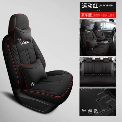 Volkswagen Bora Seat Cover, Modelə uyğun (Original) oturacaq örtükləri - linen-half-pack-sports-red-five-seat-deluxe-edition-bora