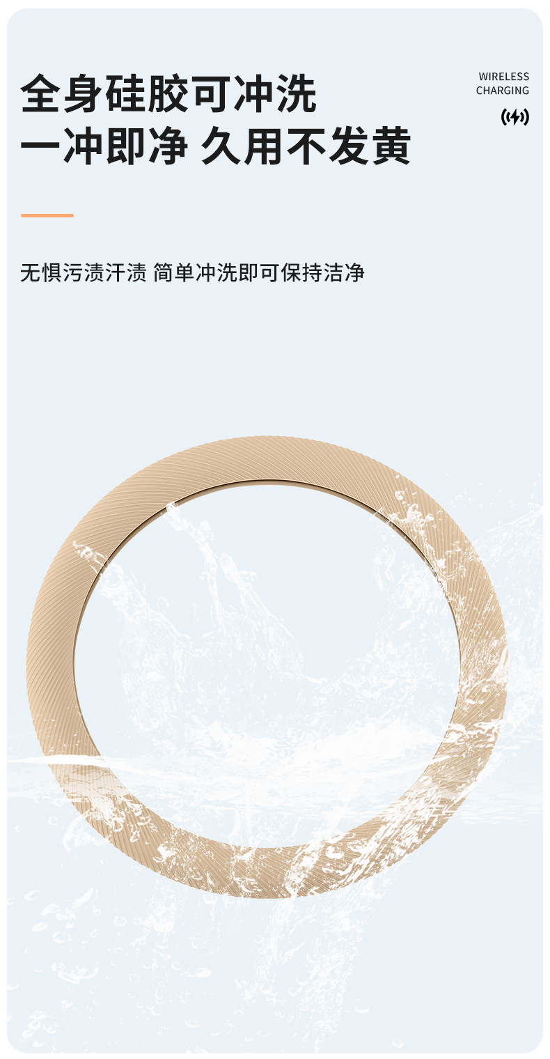 Liquid Silicone Steering Wheel Cover, Suitable for All Seasons, Non-Slip, Breathable, Ice-Feel Grip Cover, Gray, Beige, Red Tea, Orange, Apricot