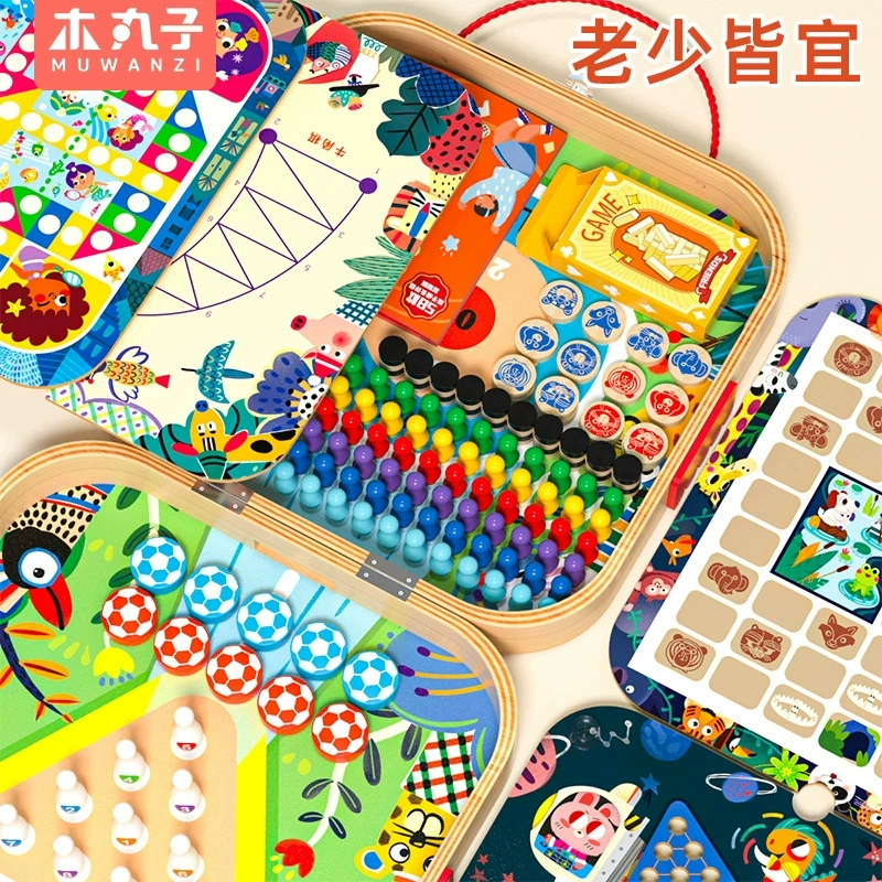 Wooden Checkers Flying Chess Gobang 50 All-in-One Multifunctional Chessboard Table Tour Children's Birthday Gift Toy