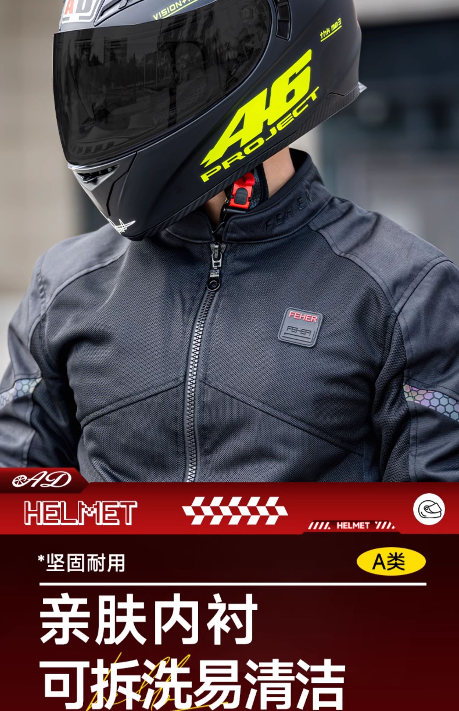 AD Motorcycle Safety Helmet 3C Certified with Tail Light